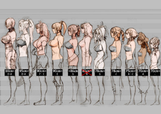 Illustration for article titled How Video Game Breasts Are Made (And Why They Can Go Wrong)